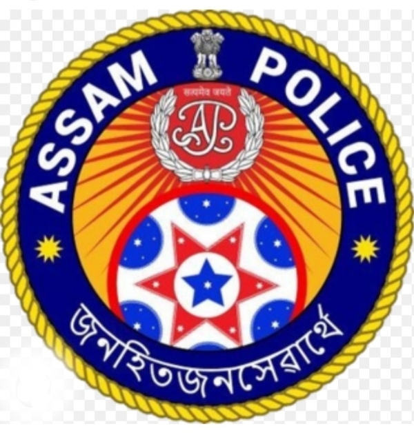 असम पुलिस Assam Police असम पुलिस Assam Police