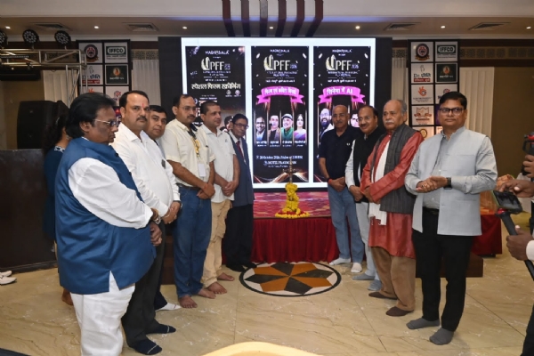 3-day International Prayagraj Film Festival 2026 kicks off 3-day International Prayagraj Film Festival 2026 kicks off