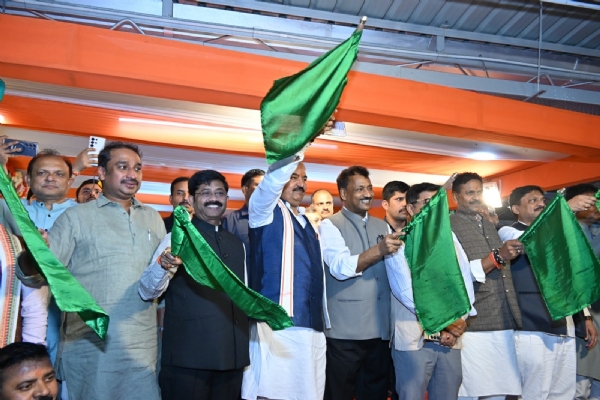 Function held at Prayagraj Junction