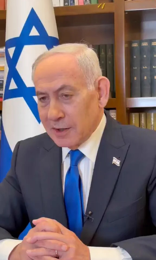 PM Benjamin Netanyahu