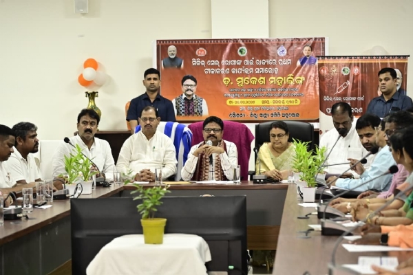 Odisha Launches First Vaccination Programme for Sickle Cell Patients in Angul