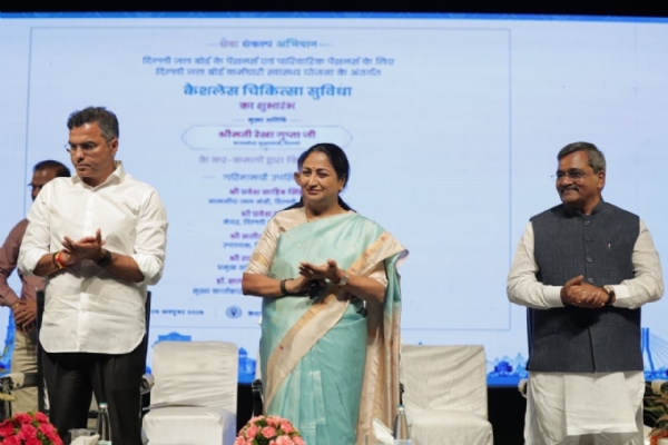 Delhi CM Rekha Gupta