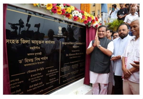 Assam CM Dr Himanta Biswa Sarma Inaugurating Development Projects in Bongaigaon.