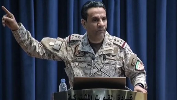 Major General Turki al-Maliki