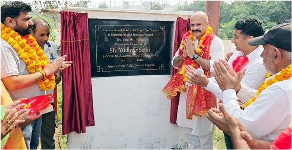 Yudhvir Sethi launches Rs 6 cr development works in Jammu East