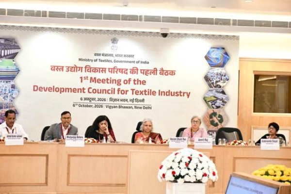 Secretary, Ministry of Textiles, Neelam Shammi Rao, accompanied by other dignitaries. Secretary, Ministry of Textiles, Neelam Shammi Rao, accompanied by other dignitaries.