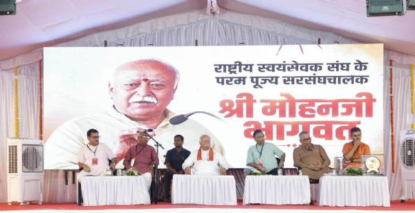 RSS Sarsanghchalak Dr. Mohan Bhagwat graces the inauguration ceremony of Smriti Bhavan and Balasaheb Deoras Netralaya in Karanja, Balaghat.