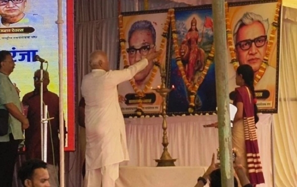 RSS Sarsanghchalak Dr.Mohan Bhagwat