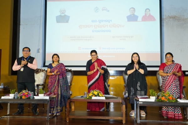 Pravati Parida and others in the programme