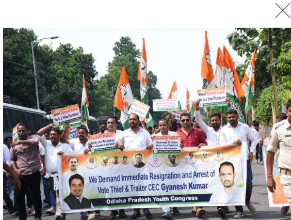 Protest Outside CEO Office Protest Outside CEO Office