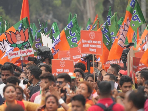 असम भाजपा Assam BJP असम भाजपा Assam BJP