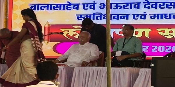 (LEAD) The entire lives of Balasaheb and Bhaurao Deoras were devoted to the service of the nation: RSS Chief Mohan Bhagwat