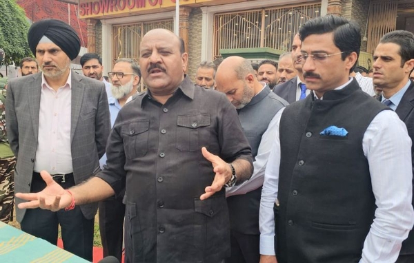 J&K Govt Preparing New Industry Policy J&K Govt Preparing New Industry Policy