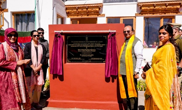 LG Saxena Inaugurates 100 Saksham ICT Labs Across Anganwadi Centres In Ladakh