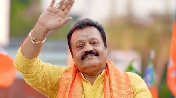 Suresh Gopi Suresh Gopi