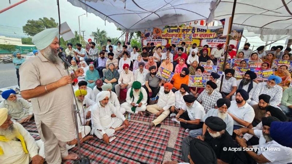 Punjabi language status dharna enters day 6 Punjabi language status dharna enters day 6