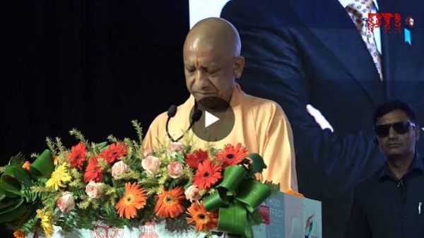 UP CM addressing ceremony organized in Varanasi district for inauguration of Abe Memorial Corridor