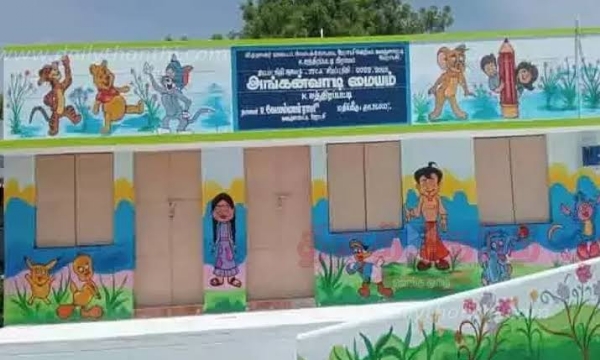 Anganwadi  TAmil Nadu