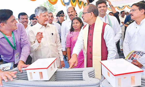 Chief Minister N. Chandrababu Naidu and Union minister Shivraj Singh Chouhan took part in the launch.