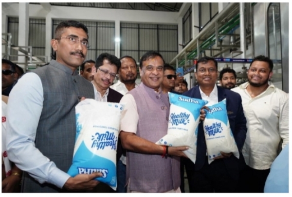 Assam CM Dr Himanta Biswa Sarma Inaugurating Dairy Processing Industries in Sonitpur.