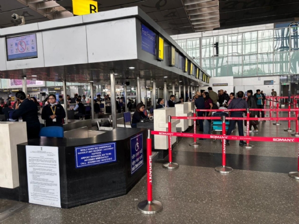 Kolkata Airport