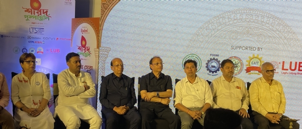 Umesh Rai