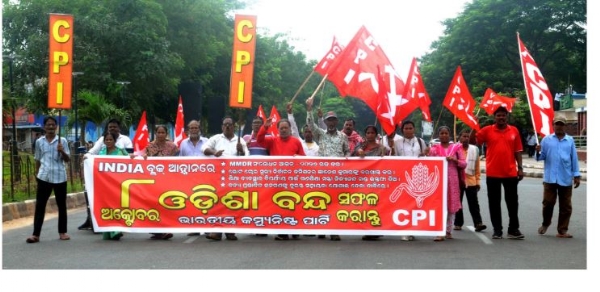 Odisha bandh called by the INDIA bloc
