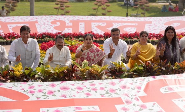 Delhi Chief Minister Rekha Gupta during the launch of the ‘Plant Mandala Rangoli’ at Central Park, Connaught Place, on Thursday.