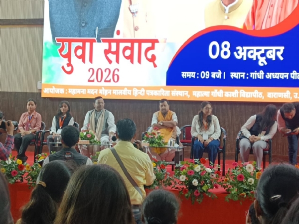 BJP prez interacted directly with young people at the Yuva Samvad-2026
