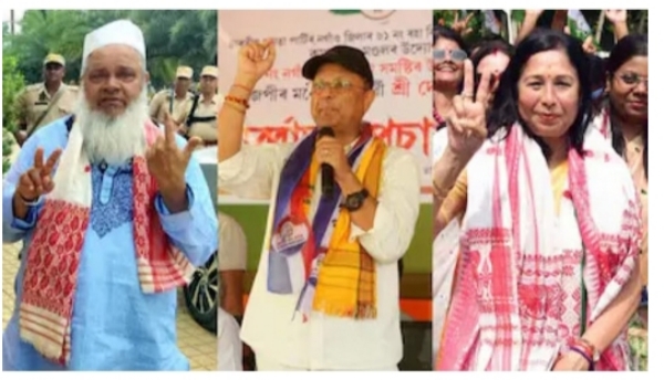 Candidates of AIUDF, BJP and CONGRESS.