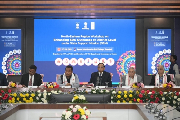NITI Aayog Holding North-Eastern Region Workshop on Enhancing SDG Outcomes at District Level