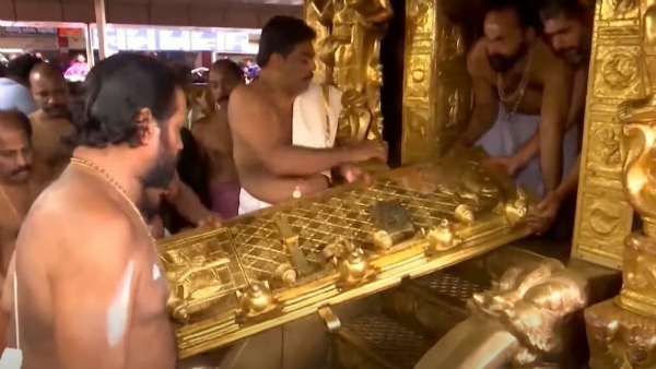 Sabarimala temple