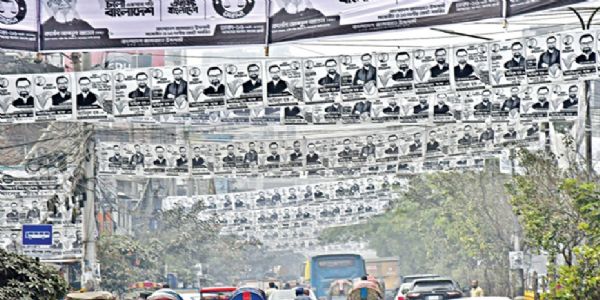 BNP Poised for Government Formation in Bangladesh After Crushing Election Rout of Jamaat Rivals