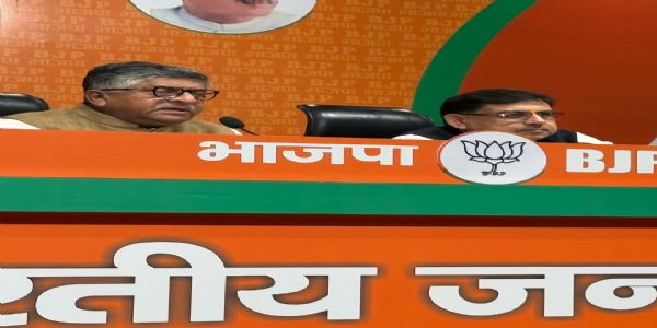 BJP Slams Rahul Gandhi's Lok Sabha Conduct as Indecorous and Condemnable