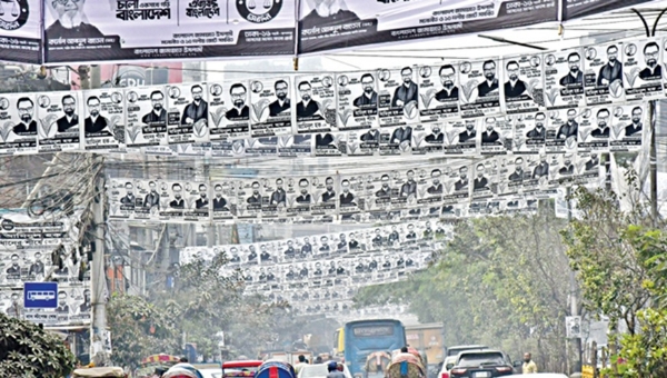 BNP Poised for Government Formation in Bangladesh After Crushing Election Rout of Jamaat Rivals