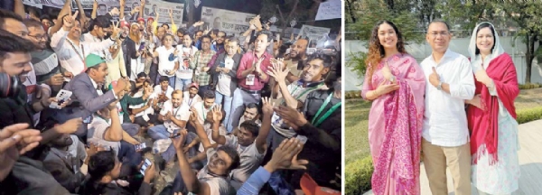 BNP Charges Towards Historic Victory in Bangladesh, Jamaat Routed as Tarique Rahman Eyes Premiership