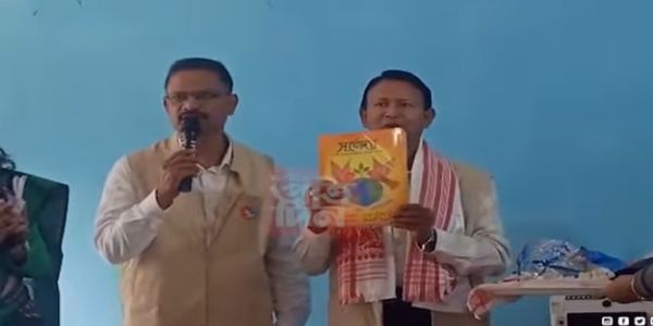 Bird Nest Protection Day Observed in Bongaon