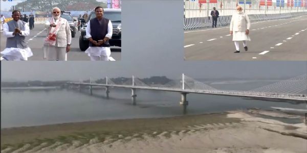 PM Modi Unveils Kumar Bhaskar Varma Setu on Brahmaputra, Boosting Northeast Connectivity