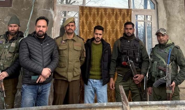 J&K Police Attach Residential Property Acquired Through Proceeds Of Drug Trade In Shopian J&K Police Attach Residential Property Acquired Through Proceeds Of Drug Trade In Shopian