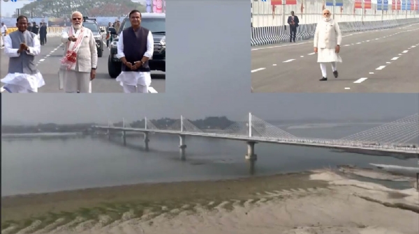 PM Modi Unveils Kumar Bhaskar Varma Setu on Brahmaputra, Boosting Northeast Connectivity