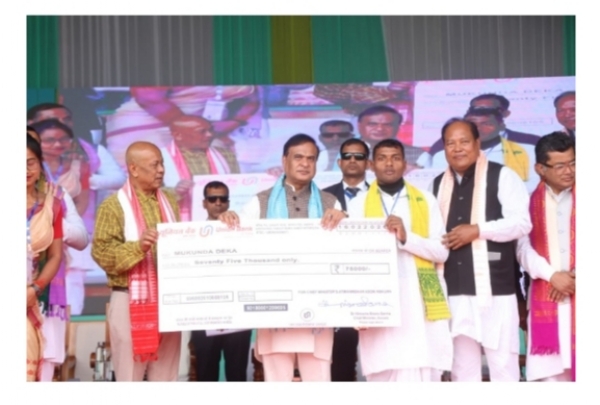 CM Dr Himanta Biswa Sarma Distributing Financial Aid to 4,768 Youths Under CMAAA 2.0 in Tamulpur.
