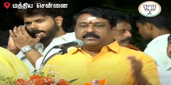 Nainar Nagendran Tenders Apology After Backlash Over Remarks On Trisha And Vijay