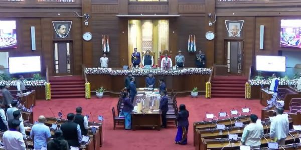 Assam Assembly Budget Session Begins Today, Government to Floor Vote-on-Account