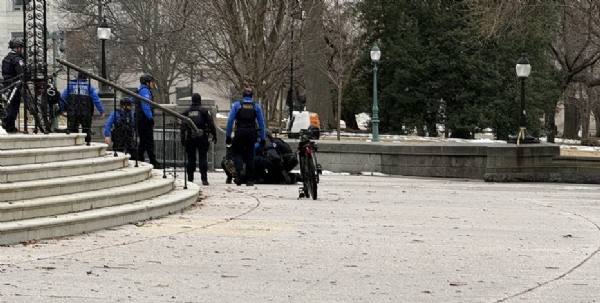 Tactical Teen Stormed Toward US Capitol with Loaded Shotgun, Seized in Swift Police TakedownTactical Teen Stormed Toward US Capitol with Loaded Shotgun, Seized in Swift Police Takedown