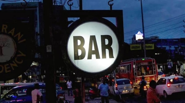 Bar time increase Bar time increase