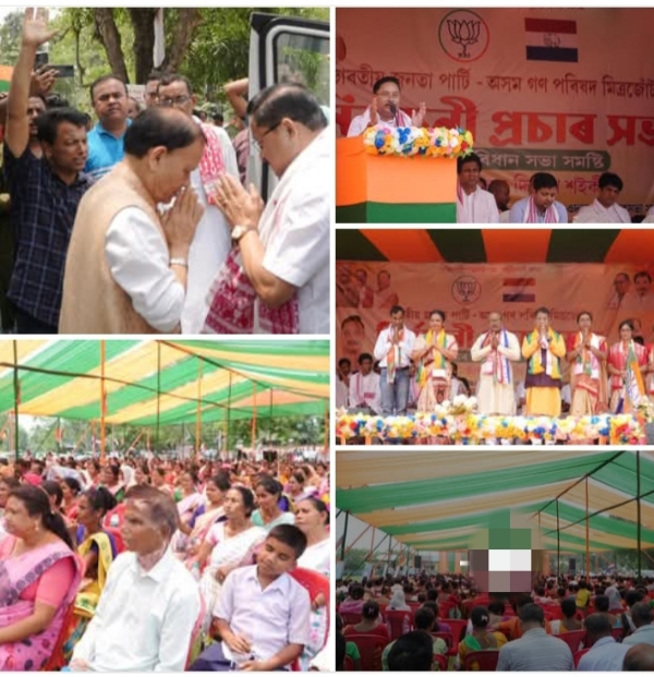 दरंग-उदालगुरी क्षेत्र में पंचायत चुनाव प्रचार के मौके पर दिलीप सैकिया की तस्वीरें।