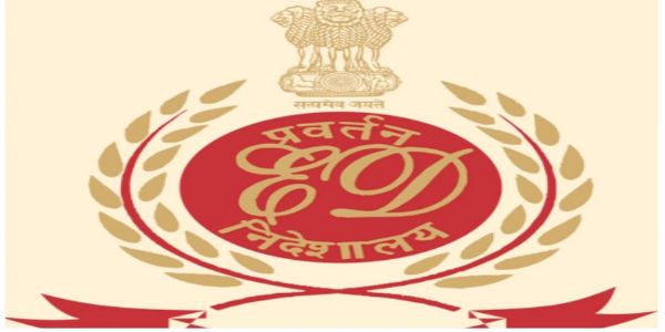 ED Summons Anil Ambani for Questioning on Feb 26 in Bank Fraud Probe