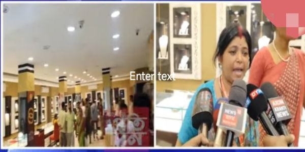 Daylight Robbery in Barpeta Road, Jewellery and Cash Worth ₹12 Crore Looted