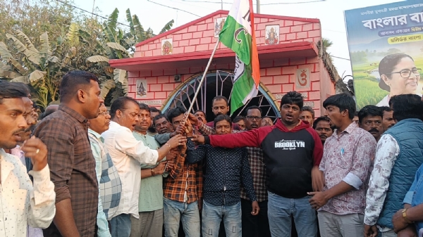 People holding TMC flag People holding TMC flag