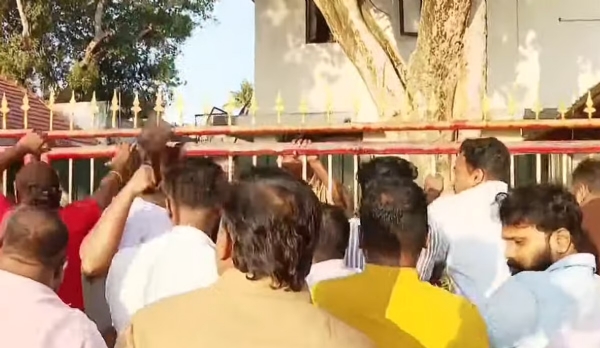 Youth Congress protest